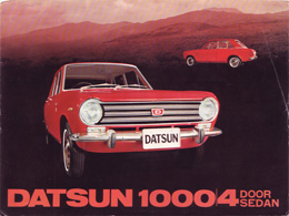 1969 - 4 Door Sedan
